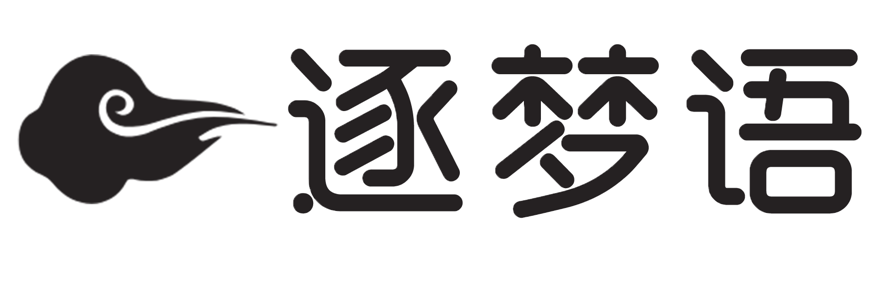 外国人要想在唐代当官 需要走什么程序 逐梦语 外国人要想在唐代当官 需要走什么程序 逐梦语